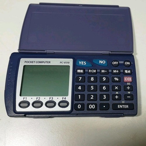 Sharp pocket computer v510b - pocket, pc-v510b