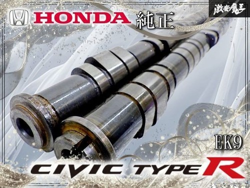 Jdm honda civic type - honda,