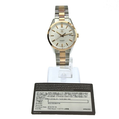 Tag heuer carrera - carrera, wv215e