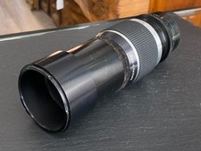 Objektiv rodenstock imagon 200 - rodenstock,