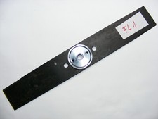 FLYMO Messer Rasenmäher Luftkissen Mäher 380mm