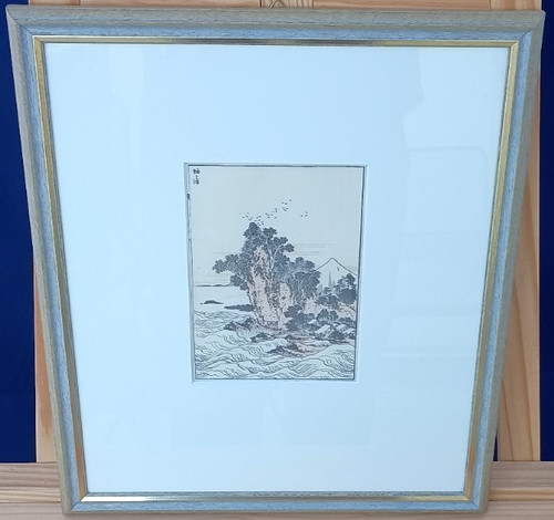 Katsushika hokusai - katsushika, –