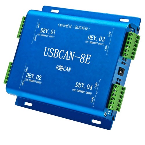 Usbcan channel can - usbcan-8e,