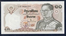 THAILAND - 10 BAHT 1980 Pick