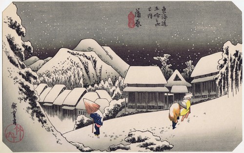 Hiroshige tokaido station - hiroshige,