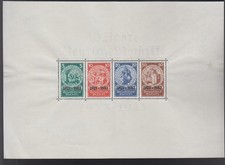 Deutsches Reich, Block 2