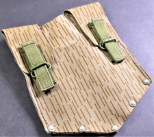 DDR NVA ESKS UTV Feldspaten