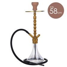 Wasserpfeife Shisha Nargile Set ca. 58cm 1 Schlauch Hookah gold-farbig groß klar