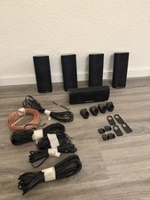 Harman Kardon HKTS 11 5.1