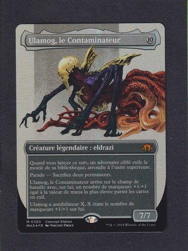 Magic mtg ulamog - magic, der