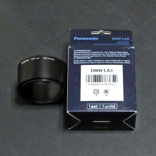 Panasonic dmw la3 - panasonic, dmw-la3