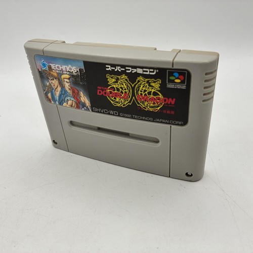 Return double dragon - double,