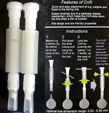 Ghost Catch N`release Self