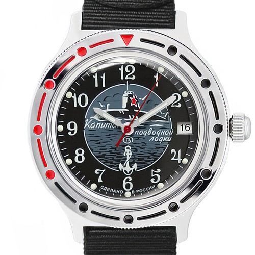Vostok komandirskie automatik - komandirskie,