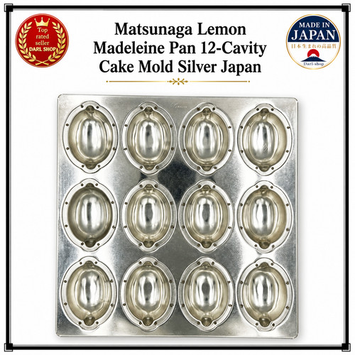Matsunaga zitrone madeleine - zitrone,
