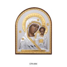 EP4-004 Silber-griechisch orthodoxe Ikone Jungfrau Maria 12×16 cm