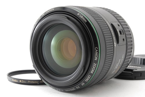 Neuwertig canon 70 300mm - canon, ef