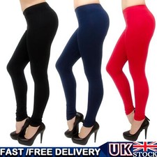 DAMEN EINFACHE LEGGINGS NEU