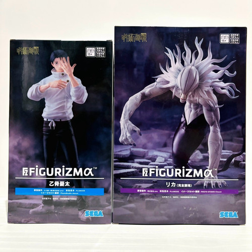 Jujutsu kaisen yuta okkotsu - jujutsu,