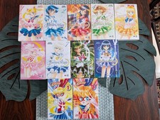 Pretty Guardian Sailor Moon