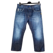 G-STAR ATTACC LOOSE Herren