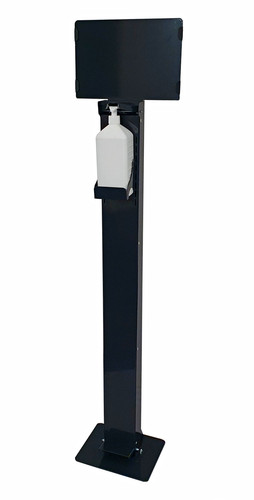 emsoTec