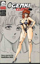Comic sexy fruit ogenki - sexy,