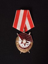 Orden UdSSR Rotbannerorden