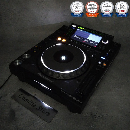 Pioneer cdj 2000nxs - pioneer, dj