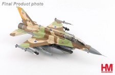 Hobbymaster 1:72 Lockheed