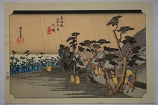 Japanischer Farbholzschnitt