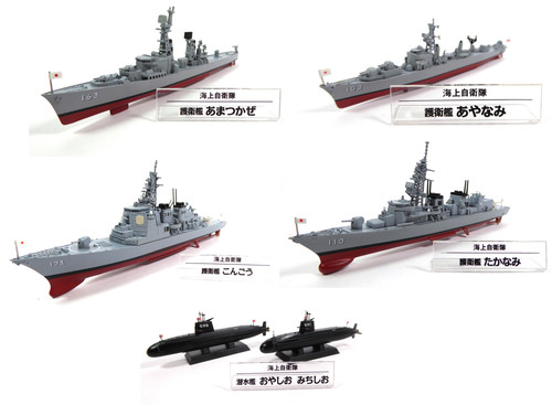 6er set schlachtschiffe - schlachtschiffe, japan