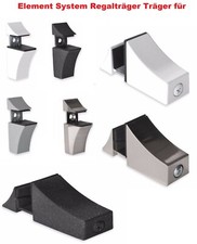 Element System Regalträger Träger für B ware Wandregale 4-20 mm - Träger ECO