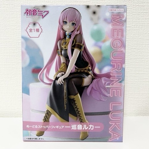 Hatsune miku vocaloid - miku,