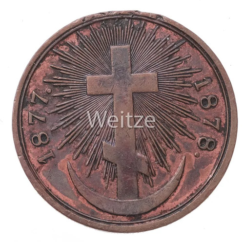 Zaristisches rußland medaille - zaristisches,