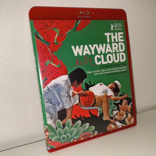 The wayward cloud dvd - wayward, |