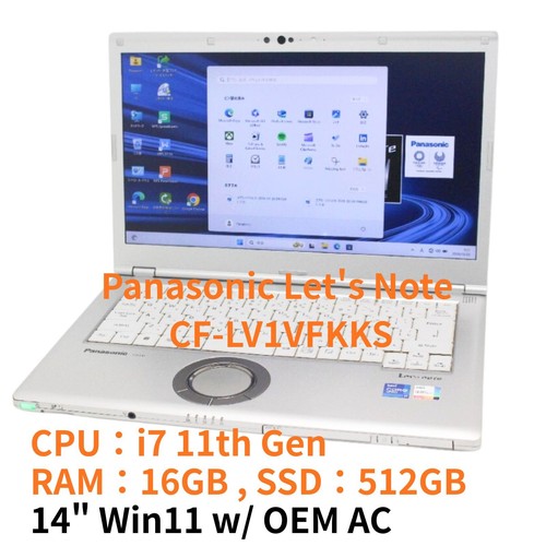 Panasonic let note - panasonic, let's