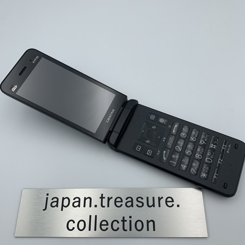 Kyocera kyf42 gratina wifi - kyf42,
