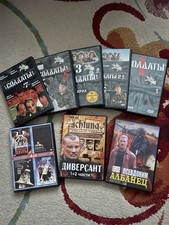 DVD Filme auf Russisch