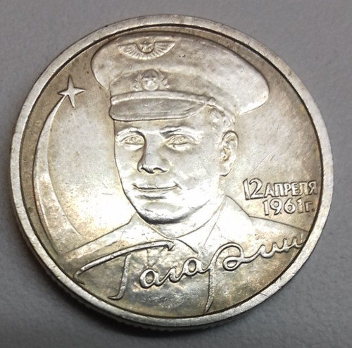 Russland rubel 2001 - russland,
