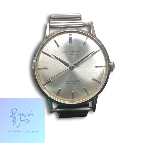Vintage citizen gunior para - gunior,