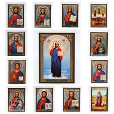 Ikone Jesus Christus