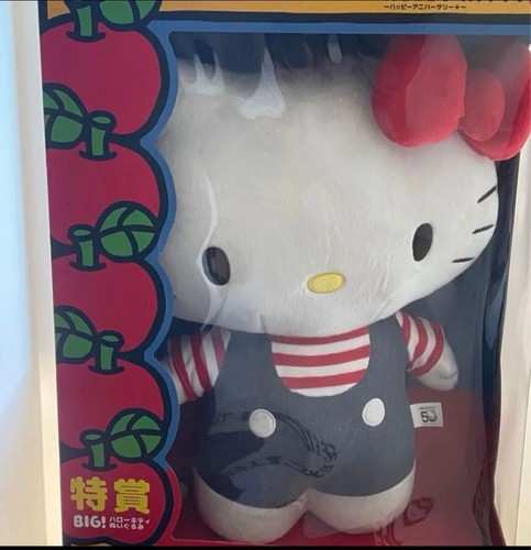 Sanrio hello kitty limited - sanrio,