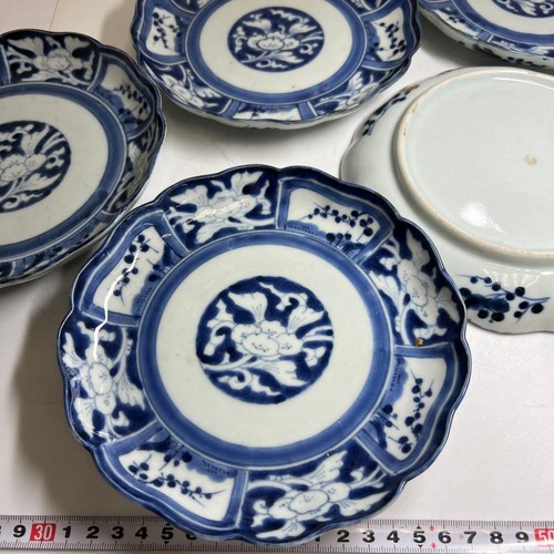 Japanische imari sometsuke - ko,