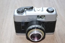 Retro DDR Fotoapparat alt