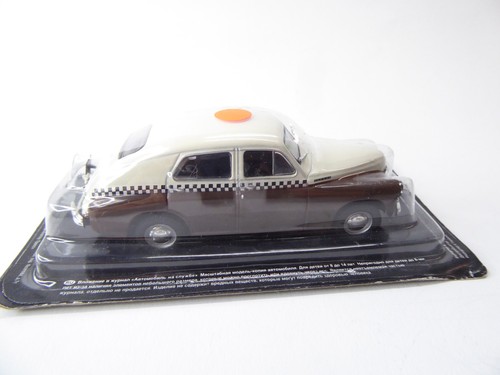 Wolga gaz taxi russ - -,