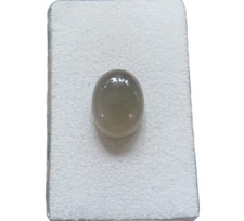 Mondstein Adular Moonstone Cabochon 16x12 mm 10 ct. Nr. U34025