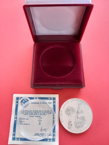 Russland rubel 1990 flotte - russland,, 3