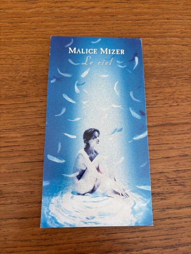 Malice mizer ciel - le,