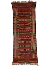 220x93 cm antik orient Nomaden